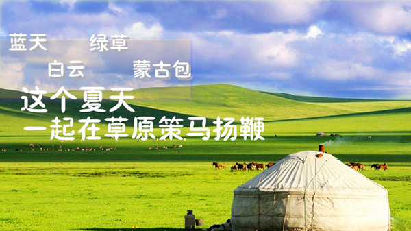 漠河小柒